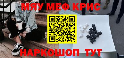 мдпв Норильск