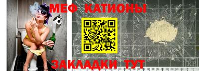 a pvp Отрадный