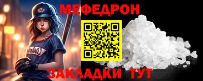 a pvp Отрадный
