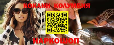 герыч Отрадное