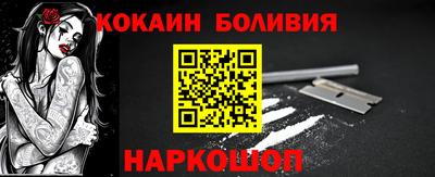 герыч Отрадное