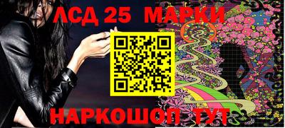 мдпв Норильск