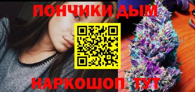 герыч Отрадное