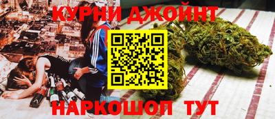 первитин Павлово