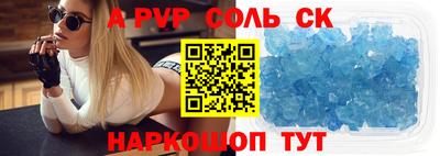 мдпв Норильск