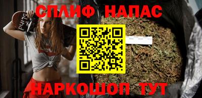 кокаин перу Ноябрьск