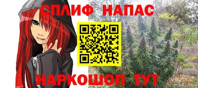 мдпв Норильск