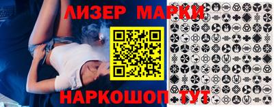 первитин Павлово