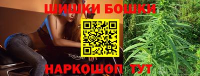 первитин Павлово