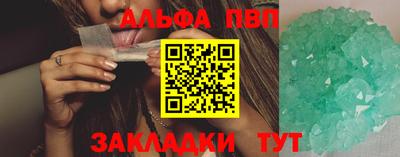 кокаин перу Ноябрьск