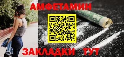 a pvp Отрадный