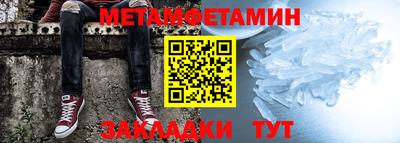 a pvp Отрадный