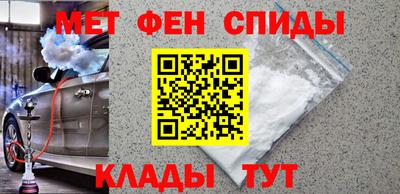 герыч Отрадное