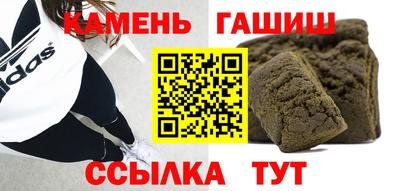 мдпв Норильск