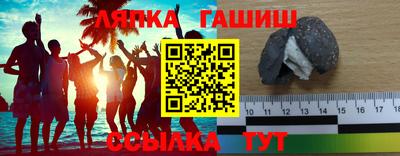 мдпв Норильск
