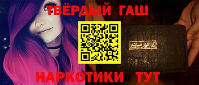кокаин перу Ноябрьск
