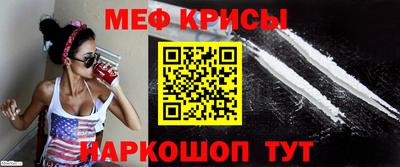 первитин Павлово